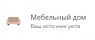Мебельный дом
